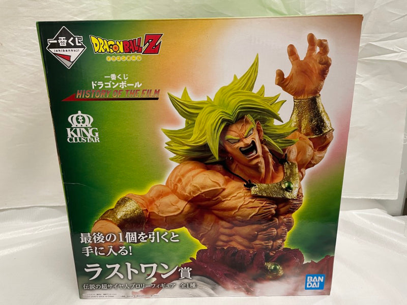 1円～】伝説の超サイヤ人 ブロリー 一番くじ ドラゴンボール HISTORY
