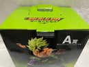 【中古】【開封品】超サイヤ人ブロリーフルパワー 「一番くじ ドラゴンボール BACK TO THE FILM」 KING CLUSTAR A賞＜フィギュア＞（代引き不可）6546