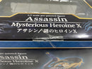 【中古】【未開封】アサシン/謎のヒロインX 「Fate/Grand Order」 1/7 PVC塗装済み完成品＜フィギュア＞（代引き不可）6546
