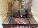 【中古】【未開封】バーサーカー/謎のヒロインX[オルタ] 「Fate/Grand Order」 1/7 PVC＆ABS製塗装済み完成品＜フィギュア＞（代引き不可）6546