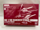 【中古】【未組立】1/100 MG エクリプスガンダム用マニューバストライカーパック 「機動戦士ガンダムSEED ECLIPSE」＜プラモデル＞（代引き不可）6546