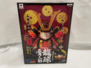 【中古】【開封品】孫悟空(兜：四星球) 「ドラゴンボール」 龍球五月人形＜フィギュア＞（代引き不可）6546