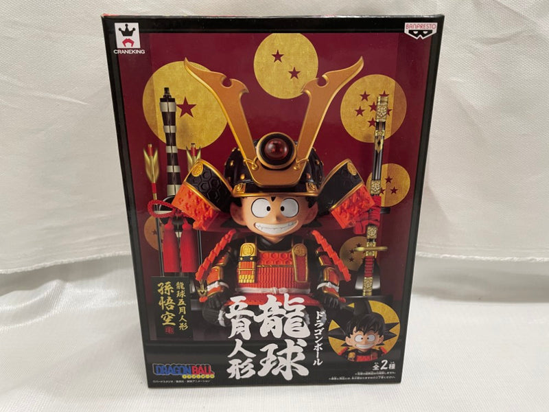 (未開封)ドラゴンボール 龍球五月人形 孫悟空B 中古】【開封品】孫悟空(兜：四星球) 「ドラゴンボール」 龍球五月人形