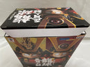 【中古】【開封品】孫悟空(兜：四星球) 「ドラゴンボール」 龍球五月人形＜フィギュア＞（代引き不可）6546