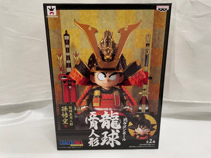 兜 龍 フィギュア 五月人形 吉祥透彫昇龍鍬形の兜 収納タイプ