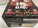 【中古】【未開封】孫悟空(兜：神龍) 「ドラゴンボール」 龍球五月人形＜フィギュア＞（代引き不可）6546