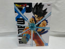 【中古】【未開封】孫悟空 「ドラゴンボールZ」 G×materia THE SON GOKOU＜フィギュア＞（代引き不可）6546