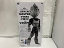 【中古】【開封品】 「アミューズメント一番くじ ドラゴンボール超SUPER MASTER STARS PIECE THE VEGETA」 THE BRUSH賞＜フィギュア＞（代引き不可）6546
