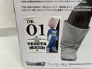 【中古】【開封品】 「アミューズメント一番くじ ドラゴンボール超SUPER MASTER STARS PIECE THE VEGETA」 THE BRUSH賞＜フィギュア＞（代引き不可）6546