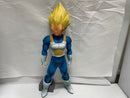 【中古】【開封品】 「アミューズメント一番くじ ドラゴンボール超SUPER MASTER STARS PIECE THE VEGETA」 THE BRUSH賞＜フィギュア＞（代引き不可）6546