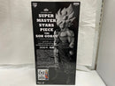 【中古】【未開封】孫悟空 「一番くじ ドラゴンボール超〜SUPER MASTER STARS PIECE THE SON GOKOU〜」 THE ORIGINAL賞＜フィギュア＞（代引き不可）6546