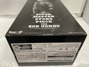 【中古】【未開封】孫悟空 「一番くじ ドラゴンボール超〜SUPER MASTER STARS PIECE THE SON GOKOU〜」 THE ORIGINAL賞＜フィギュア＞（代引き不可）6546