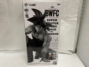 【中古】【未開封】バーダック「アミューズメント一番くじ ドラゴンボール超 BWFC 造形天下一武道会3」THE BRUSH賞＜フィギュア＞（代引き不可）6546