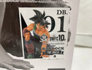 【中古】【未開封】バーダック「アミューズメント一番くじ ドラゴンボール超 BWFC 造形天下一武道会3」THE BRUSH賞＜フィギュア＞（代引き不可）6546
