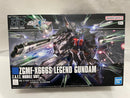 【中古】【未組立】1/144 HG レジェンドガンダム 「機動戦士ガンダムSEED DESTINY」 [5072003]＜プラモデル＞（代引き不可）6546