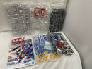 【中古】【未組立】1/100 フルメカニクス ガンダムエアリアル 「機動戦士ガンダム 水星の魔女」 [5065090]＜プラモデル＞（代引き不可）6546