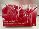 【中古】【未組立】RG 1/144 ZGMF-56E2/β ソードインパルスガンダムSpecII 「機動戦士ガンダムSEED FREEDOM」 ＜プラモデル＞（代引き不可）6546