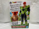 【中古】【未開封】人造人間16号 ラストワンVer. 「一番くじ ドラゴンボール EX 人造人間の恐怖」 MASTERLISE ラストワン賞＜フィギュア＞（代引き不可）6546