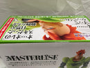 【中古】【未開封】人造人間16号 ラストワンVer. 「一番くじ ドラゴンボール EX 人造人間の恐怖」 MASTERLISE ラストワン賞＜フィギュア＞（代引き不可）6546