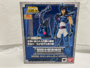 【中古】【未開封】聖闘士聖衣神話 サジッタトレミー 「聖闘士星矢」 魂ウェブ商店限定＜フィギュア＞（代引き不可）6546