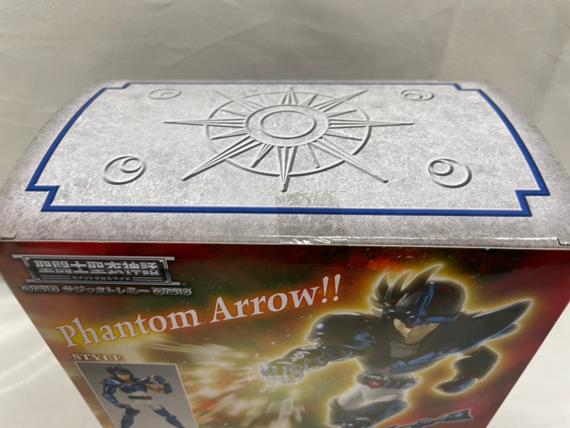 中古】【未開封】聖闘士聖衣神話 サジッタトレミー 「聖闘士星矢」 魂 
