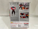 【中古】【開封品】S.H.Figuarts ジレン 「ドラゴンボール超」 魂ウェブ商店限定＜フィギュア＞（代引き不可）6546
