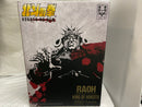 【中古】【開封品】ラオウ 「北斗の拳」 ハイクオリティ スタチュー＜フィギュア＞（代引き不可）6546