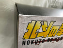 【中古】【開封品】ラオウ 「北斗の拳」 ハイクオリティ スタチュー＜フィギュア＞（代引き不可）6546