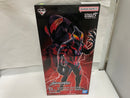 【中古】【開封品】ウルトラマンベリアル 「一番くじ ウルトラマンゼロ 〜Beyond the STARS〜」 MASTERLISE B賞＜フィギュア＞（代引き不可）6546