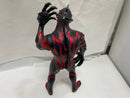 【中古】【開封品】ウルトラマンベリアル 「一番くじ ウルトラマンゼロ 〜Beyond the STARS〜」 MASTERLISE B賞＜フィギュア＞（代引き不可）6546