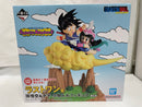 【中古】【未開封】孫悟空＆チチ 「一番くじ ドラゴンボール Fantastic Adventure 2」ラストワン賞 小物入れ＜フィギュア＞（代引き不可）6546