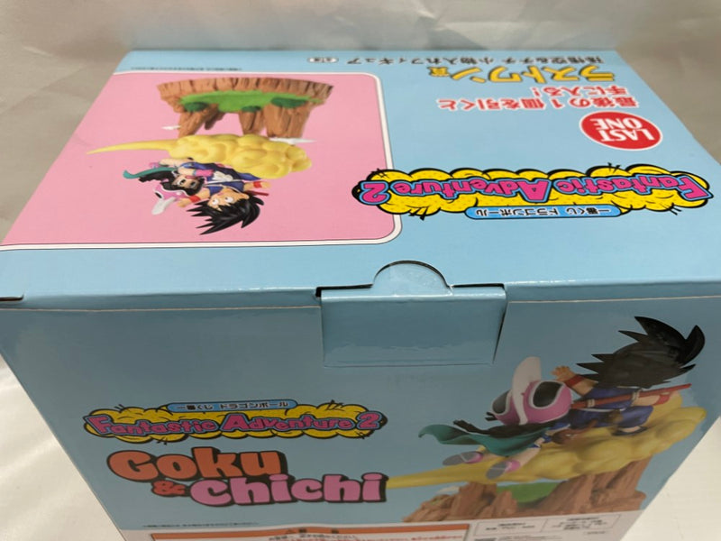ドラゴンボール 一番くじ ラストワン賞 孫悟空&チチ 小物入れ