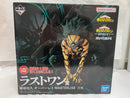 【中古】【開封品】緑谷出久 オーバーレイ 「一番くじ 僕のヒーローアカデミア -更に向こうへ-」 MASTERLISE ラストワン賞 ＜フィギュア＞（代引き不可）6546