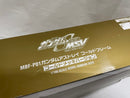 【中古】【未組立】1/100 MBF-P01 ガンダムアストレイ ゴールドフレーム ゴールドメッキバージョン＜プラモデル＞（代引き不可）6546