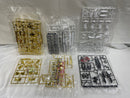 【中古】【未組立】1/100 MBF-P01 ガンダムアストレイ ゴールドフレーム ゴールドメッキバージョン＜プラモデル＞（代引き不可）6546