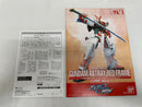 【中古】【未組立】1/100 MBF-P01 ガンダムアストレイ ゴールドフレーム ゴールドメッキバージョン＜プラモデル＞（代引き不可）6546