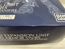 【中古】【未組立】1/60 PG 拡張ユニット アームド・アーマーVN/BS 「機動戦士ガンダムUC」 プレミアムバンダイ限定＜プラモデル＞（代引き不可）6546