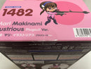 【中古】【未開封】ねんどろいど ヱヴァンゲリヲン新劇場版 真希波・マリ・イラストリアス プラグスーツVer.（再販）＜フィギュア＞（代引き不可）6546