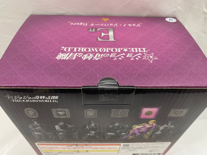 中古】【未開封】ジョルノ・ジョバァーナ figure 「一番くじ ジョジョ