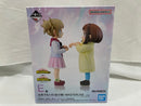 【中古】【未開封】お茶子＆トガ（幼少期） 「一番くじ 僕のヒーローアカデミア -幸せの上に-」 MASTERLISE E賞＜フィギュア＞（代引き不可）6546
