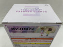 【中古】【未開封】お茶子＆トガ（幼少期） 「一番くじ 僕のヒーローアカデミア -幸せの上に-」 MASTERLISE E賞＜フィギュア＞（代引き不可）6546