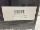 【中古】【未開封】ジャギ＆バイクセット 激闘版 「北斗の拳」 北斗究極造形 第二弾 CCP Muscular Collection PVC製塗装済み＜フィギュア＞（代引き不可）6546