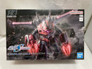 【中古】【未組立】1/144 HG ズゴック(SEED FREEDOM Ver.) 「機動戦士ガンダムSEED FREEDOM」 [5068342]＜プラモデル＞（代引き不可）6546
