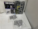 【中古】【未組立】1/144 HG OZ-13MSX1B-S ヴァイエイト・シュイヴァン ＆ OZ-13MSX2B-S メリクリウス・シュイヴァン＜プラモデル＞（代引き不可）6546