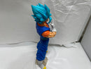 【中古】【開封品】超サイヤ人ゴッド超サイヤ人ベジット 「一番くじ ドラゴンボール EXTREME SAIYAN」 MASTERLISE B賞＜フィギュア＞（代引き不可）6546