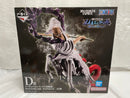 【中古】【未開封】イーザンバロン・V・ナス寿郎聖 「一番くじ ワンピース 未来島エッグヘッド〜Burst of Energy〜」D賞＜フィギュア＞（代引き不可）6546