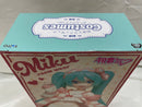 【中古】【未開封】【箱傷み大】初音ミク 「キャラクター・ボーカル・シリーズ01 初音ミク」Costumes ルームウェア ver.＜フィギュア＞（代引き不可）6546