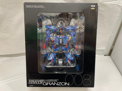【中古】【開封品】アーマードモジュール グランゾン「スーパーロボット大戦OG」DXシリーズ FAF-008DX＜フィギュア＞（代引き不...