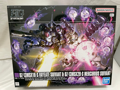 【中古】【未組立】1/144 HG OZ-13MSX1B-S ヴァイエイト・シュイヴァン ＆ OZ-13MSX2B-S メリクリウス・...