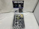 【中古】【未組立】1/144 HG OZ-13MSX1B-S ヴァイエイト・シュイヴァン ＆ OZ-13MSX2B-S メリクリウス・シュイヴァン＜プラモデル＞（代引き不可）6546
